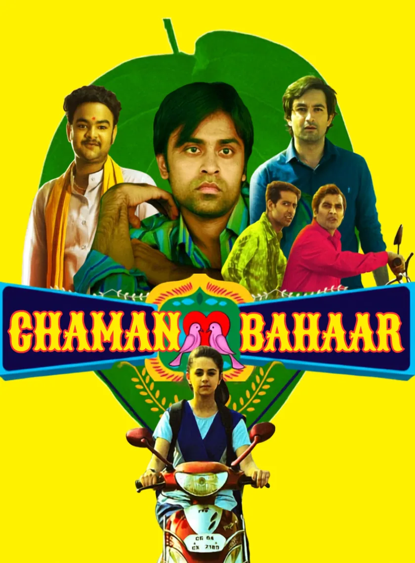Chaman Bahaar (2020) New Bollywood Full Movie HD