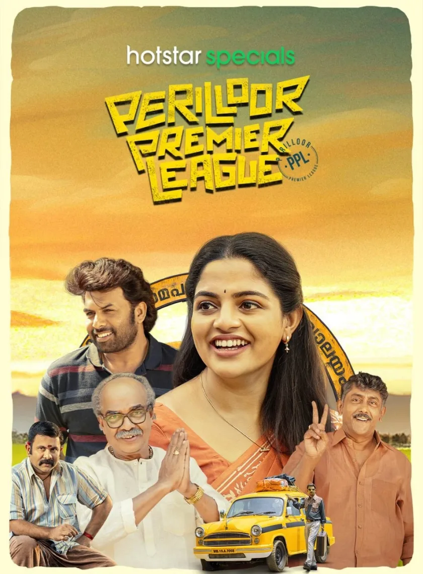 D.P S1 (2021) Hindi Dubbed Completed Web Series HEVC ESub