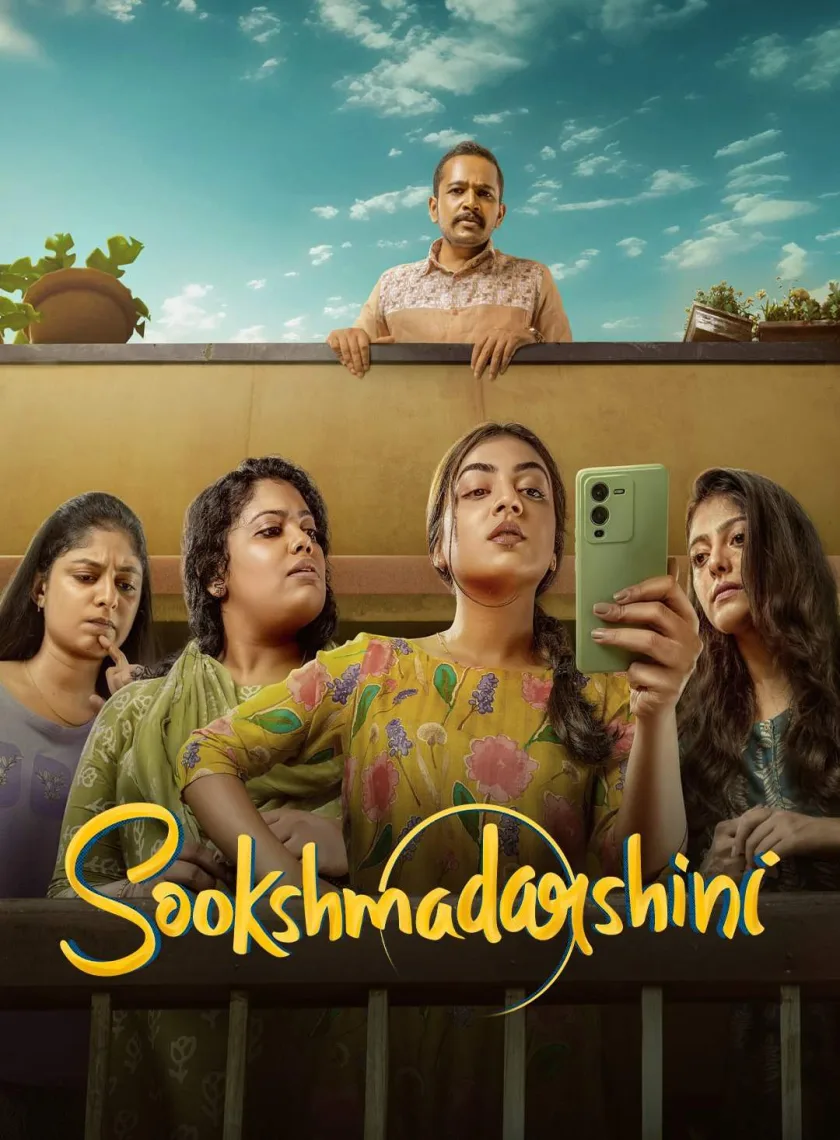 Sookshmadarshini (2025) (Hindi  + Malayalam) Dual Audio UnCut South Movie HD ESub