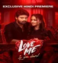 Love Me if You Dare  (2024) (Hindi + Telugu) Dual Audio UnCut Movie HD ESub