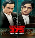 Section 375 New bollywood full movie 2019