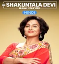 Shakuntala Devi (2020) New Bollywood Hindi Full Movie HD